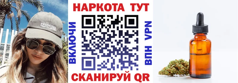 Названия наркотиков Волжский hydra ссылки  Меф  Конопля  Альфа ПВП 