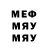 Метадон methadone Maria Ananyeva