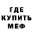ГАШ гашик Alex Komleva