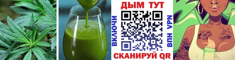 ОМГ ОМГ рабочий сайт  Волжский  Canna-Cookies конопля  как найти закладки 