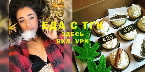 ECSTASY Алексеевка