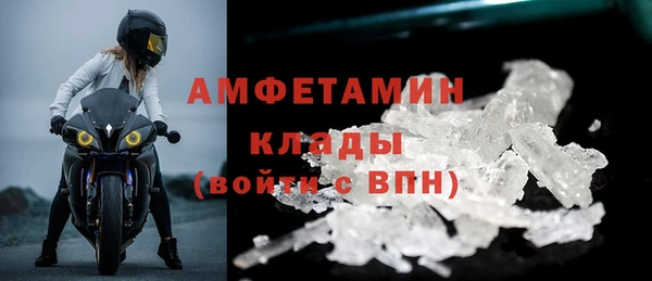 ПСИЛОЦИБИНОВЫЕ ГРИБЫ Алзамай