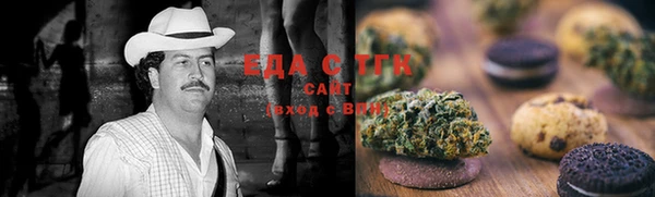 ПСИЛОЦИБИНОВЫЕ ГРИБЫ Алзамай