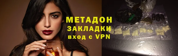 ECSTASY Алексеевка
