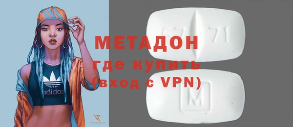 ECSTASY Алексеевка