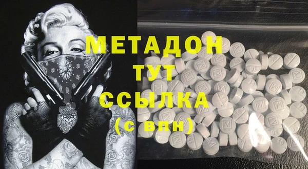 мдпв Алексин