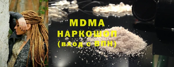 мдпв Алексин
