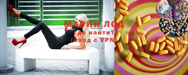 ECSTASY Алексеевка