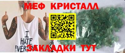 jwh Краснознаменск