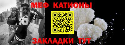 jwh Краснознаменск