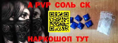 jwh Краснознаменск