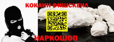 jwh Краснознаменск