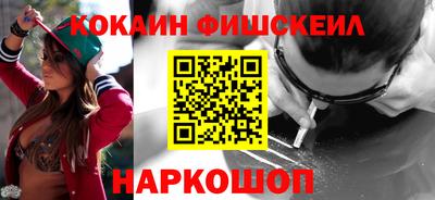 jwh Краснознаменск