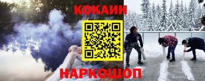 таблы Краснокаменск