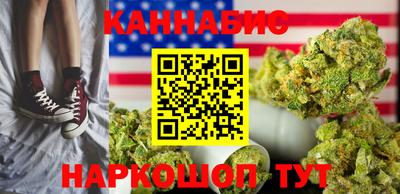 таблы Краснокаменск