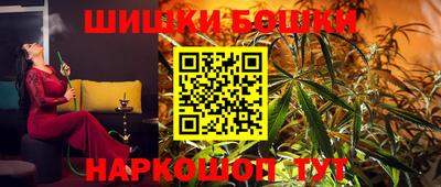 jwh Краснознаменск
