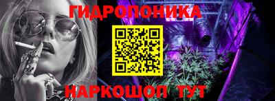 таблы Краснокаменск