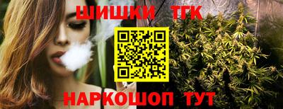jwh Краснознаменск