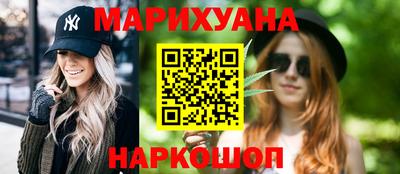 эйфоретик Краснодар