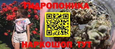 таблы Краснокаменск