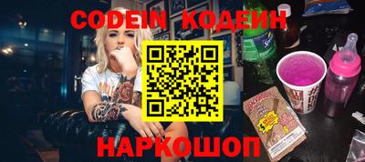jwh Краснознаменск