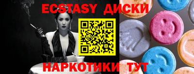 jwh Краснознаменск