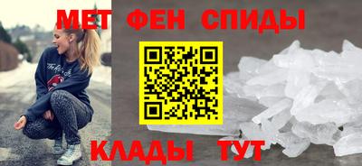 jwh Краснознаменск