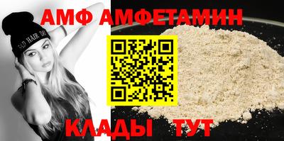 jwh Краснознаменск