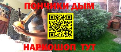jwh Краснознаменск