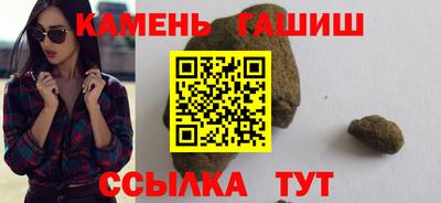 jwh Краснознаменск