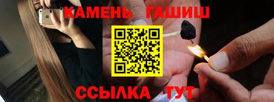 эйфоретик Краснодар