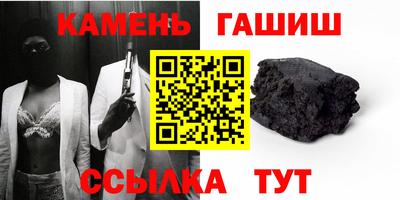 эйфоретик Краснодар