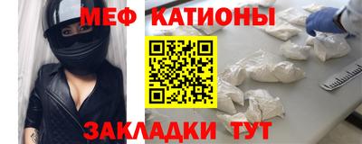 jwh Краснознаменск