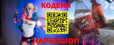 jwh Краснознаменск
